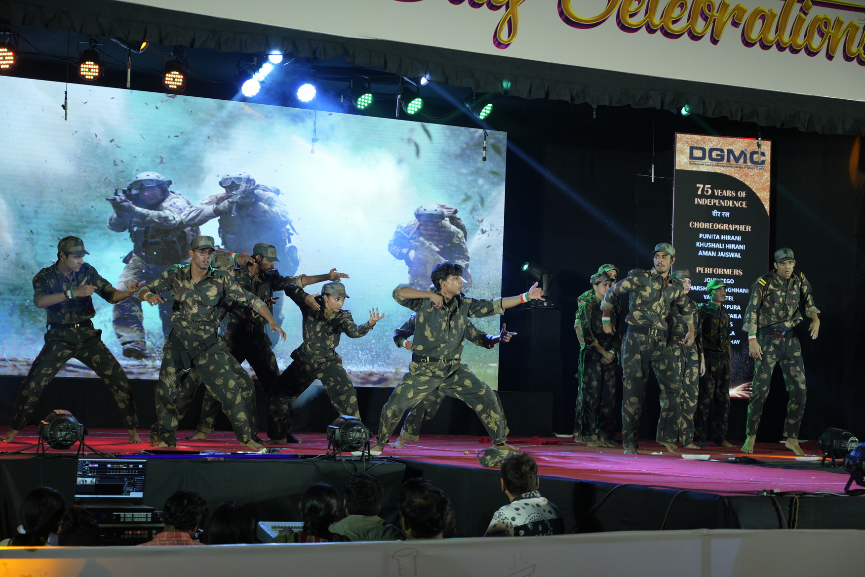 Annual Day Report 2022 2023 DGMC Annual day report 2022 2023 dgmc
